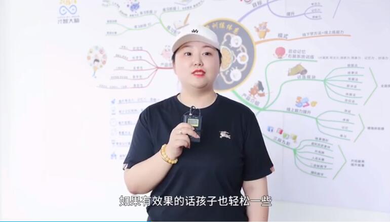 忆学小智家长用户反馈